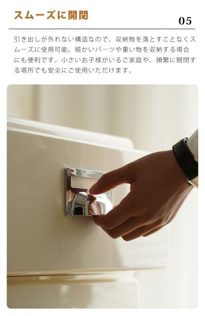 収納ケース 整理タンス