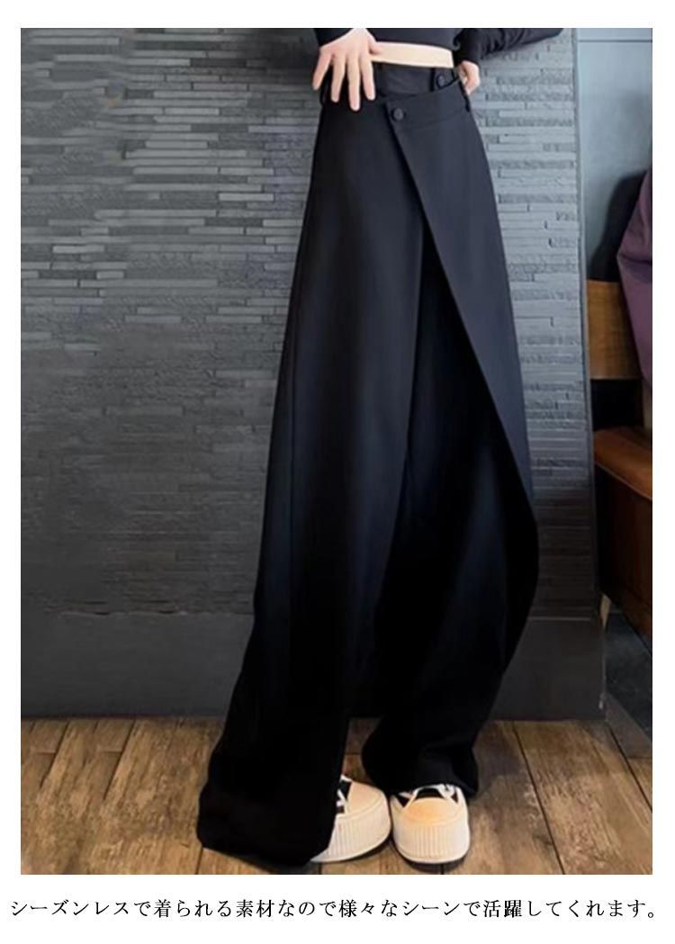 ワイドパンツ 秋 アシンメトリー 40代 ワイドパンツ ボトムス