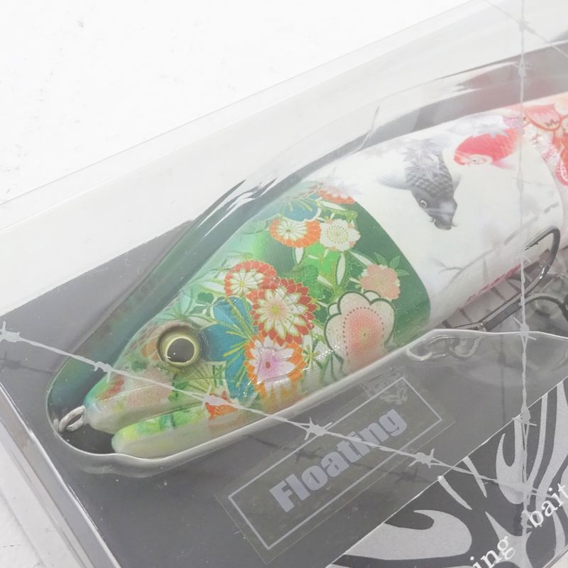三重店】ガンクラフト 鮎邪 ジョインテッドクロー 178 WAGARA