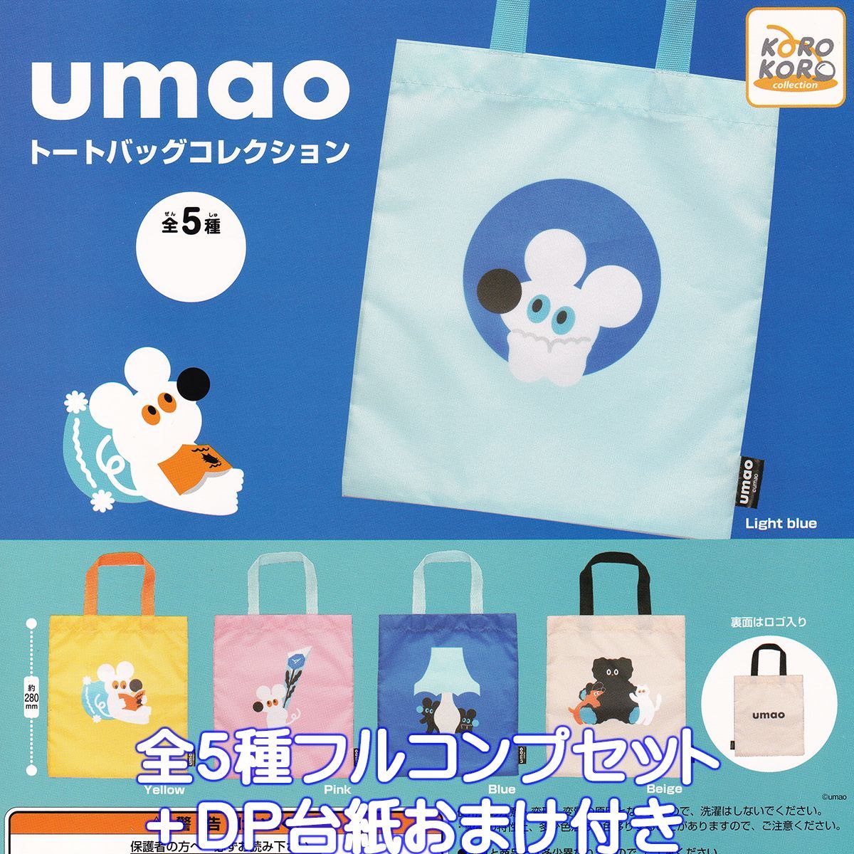 中古】 最新赤ちゃんのいい名前7000 名字別幸運を呼ぶ名前の