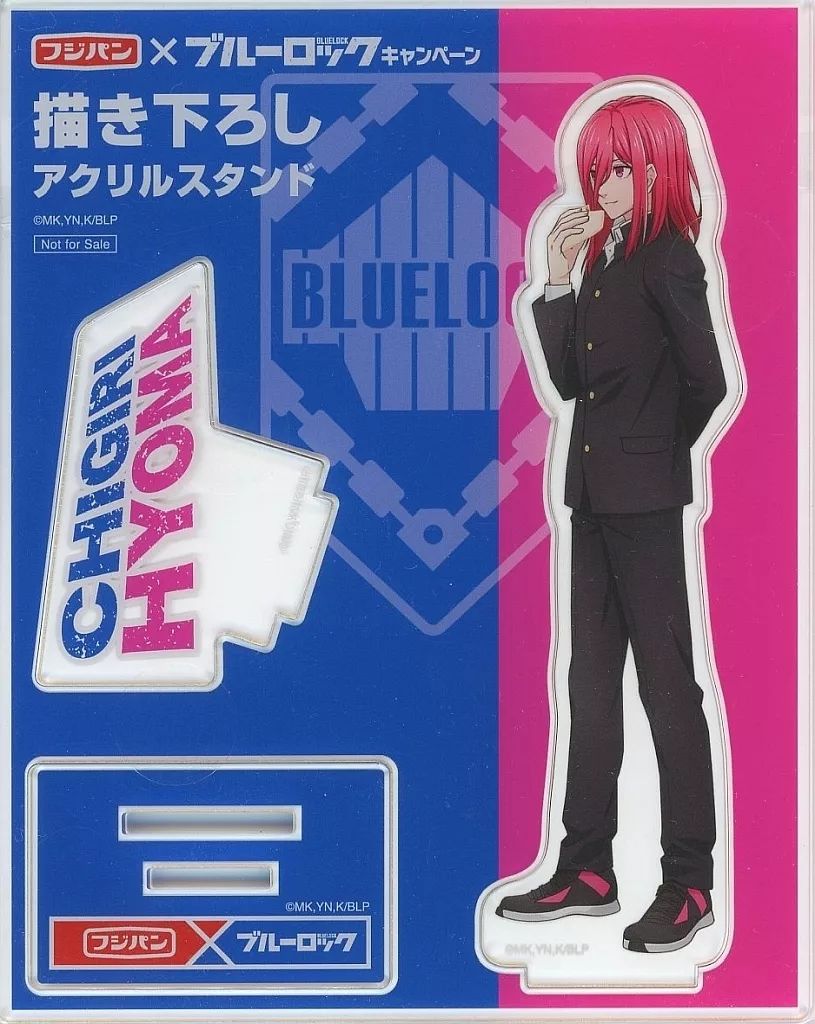 送料無料，高品質 【中古】アクリルスタンド・アクリルパネル 千切豹馬 オリジナルアクリルスタンド 「ブルーロック×フジパン」 対象商品購入者応募抽選 B賞 当選品 アクリルスタンド