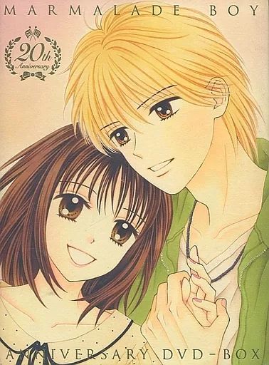 2025年最新】Yahoo!オークション -こども 新聞の中古品・新品・未使用