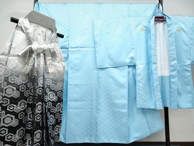 平和屋着物 上 男性 色無地 紋付き羽織 行灯袴セット キングサイズ 舞台衣装 花菱地紋 水色地 洗える着物 CYAA3474s5