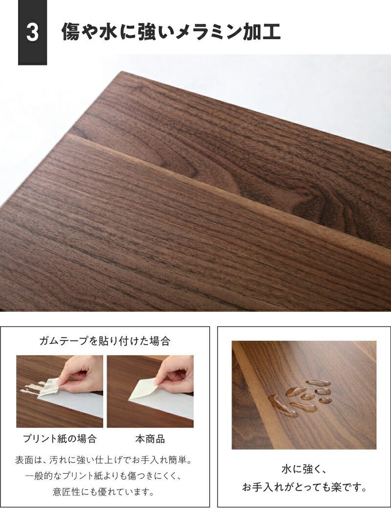 間取りにピッタリ お手入れ簡単