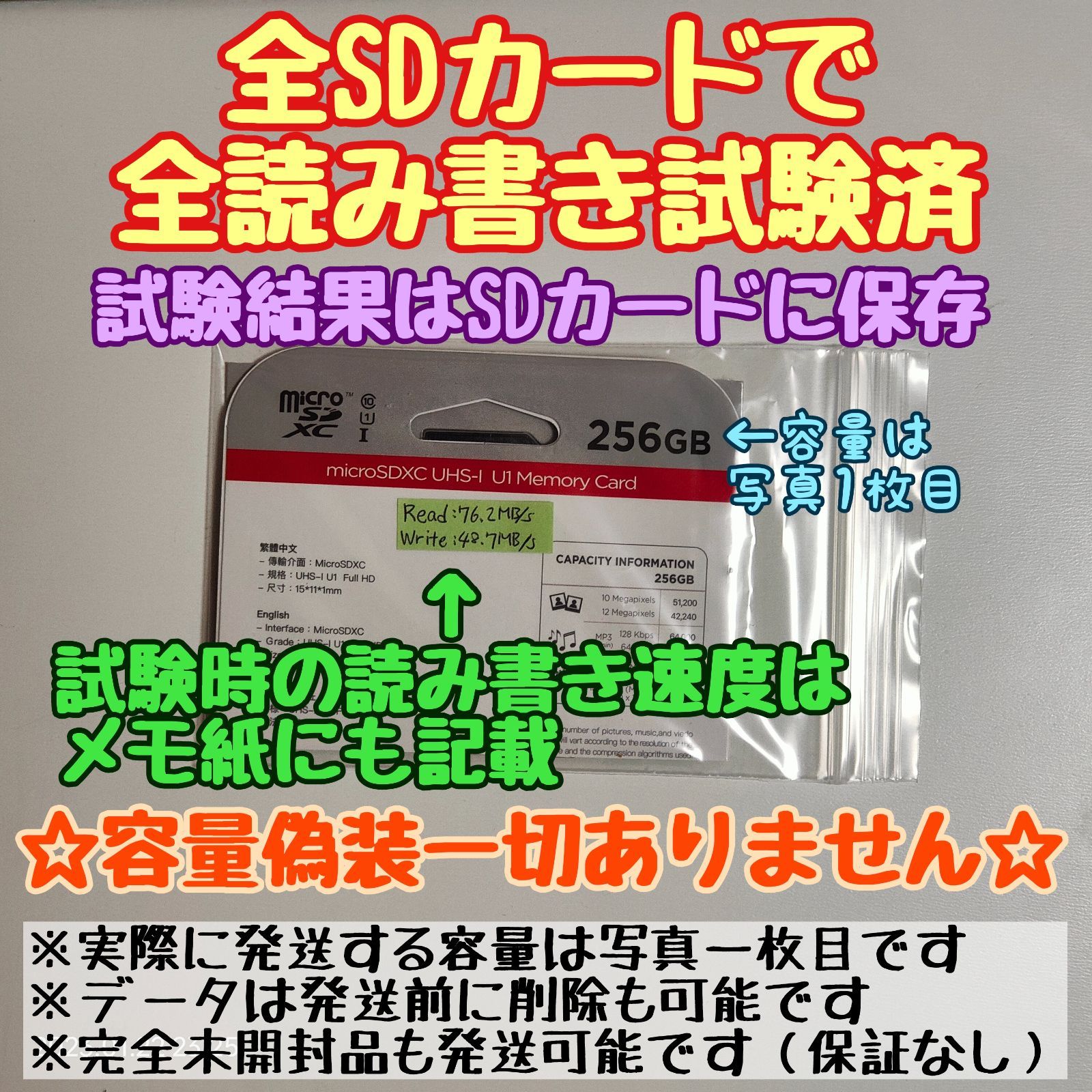 専用出品20230621 - メルカリ