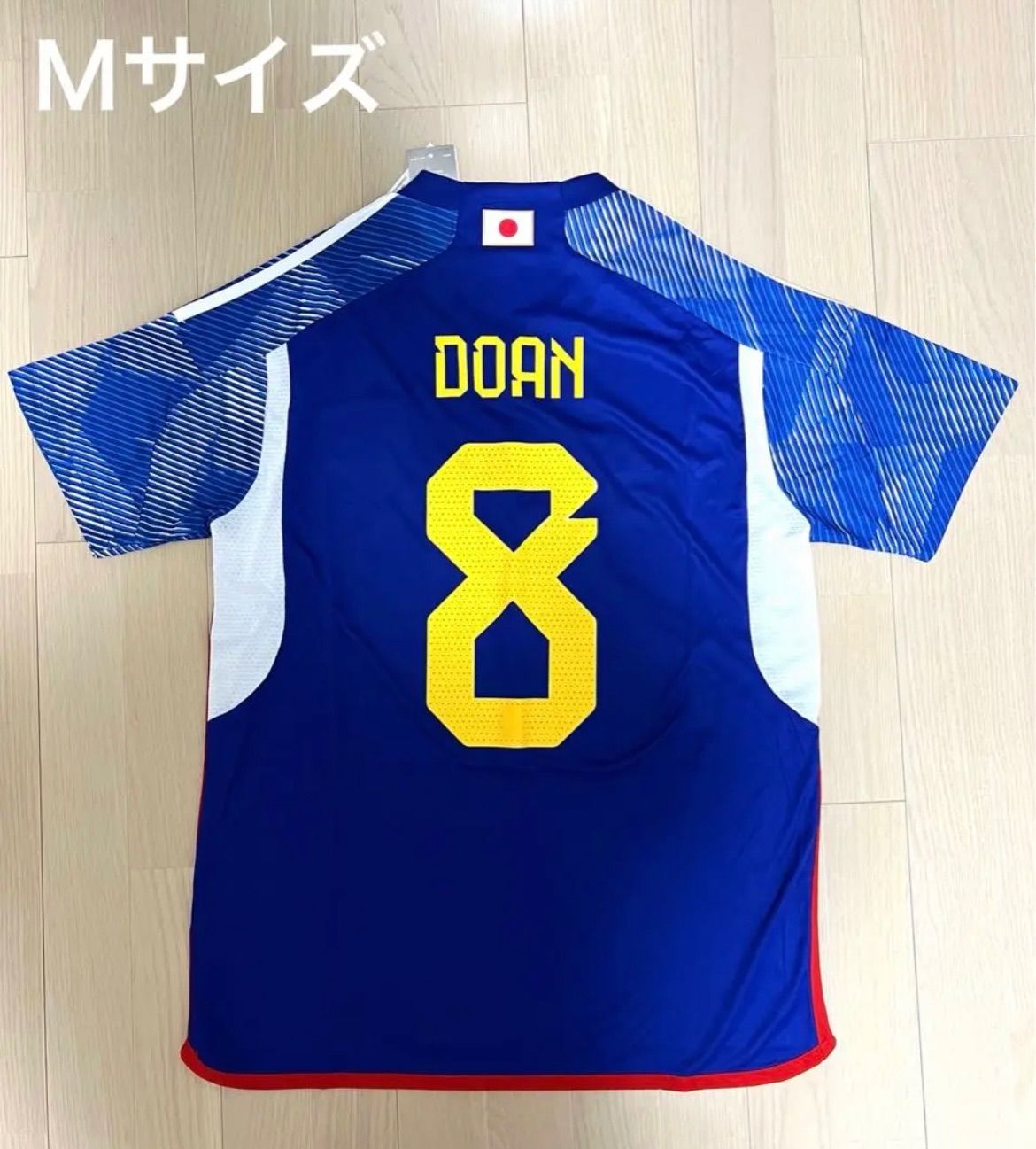 サッカー日本代表ユニフォーム 堂安律 カタールW杯 8番 タグ付き 新品