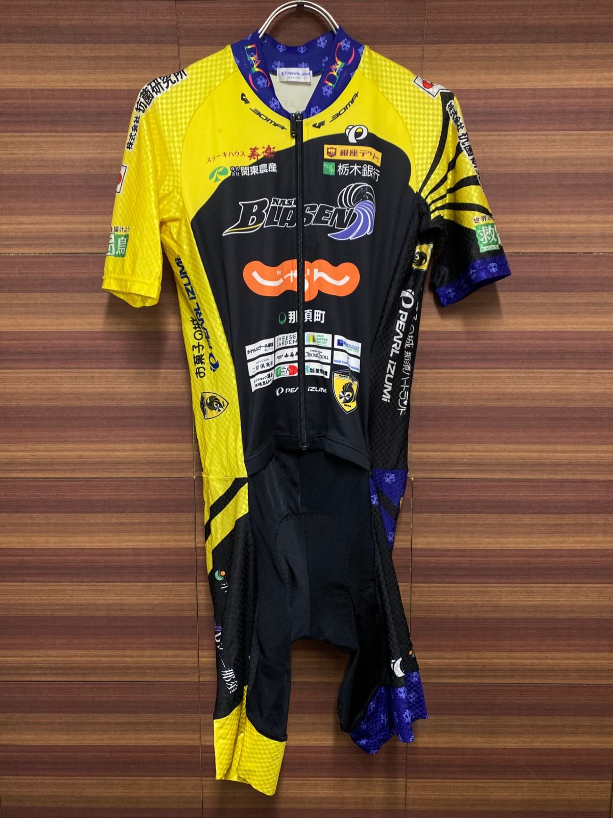 IL521 パールイズミ PERALiZUMi 那須ブラーゼン 半袖 サイクルジャージ