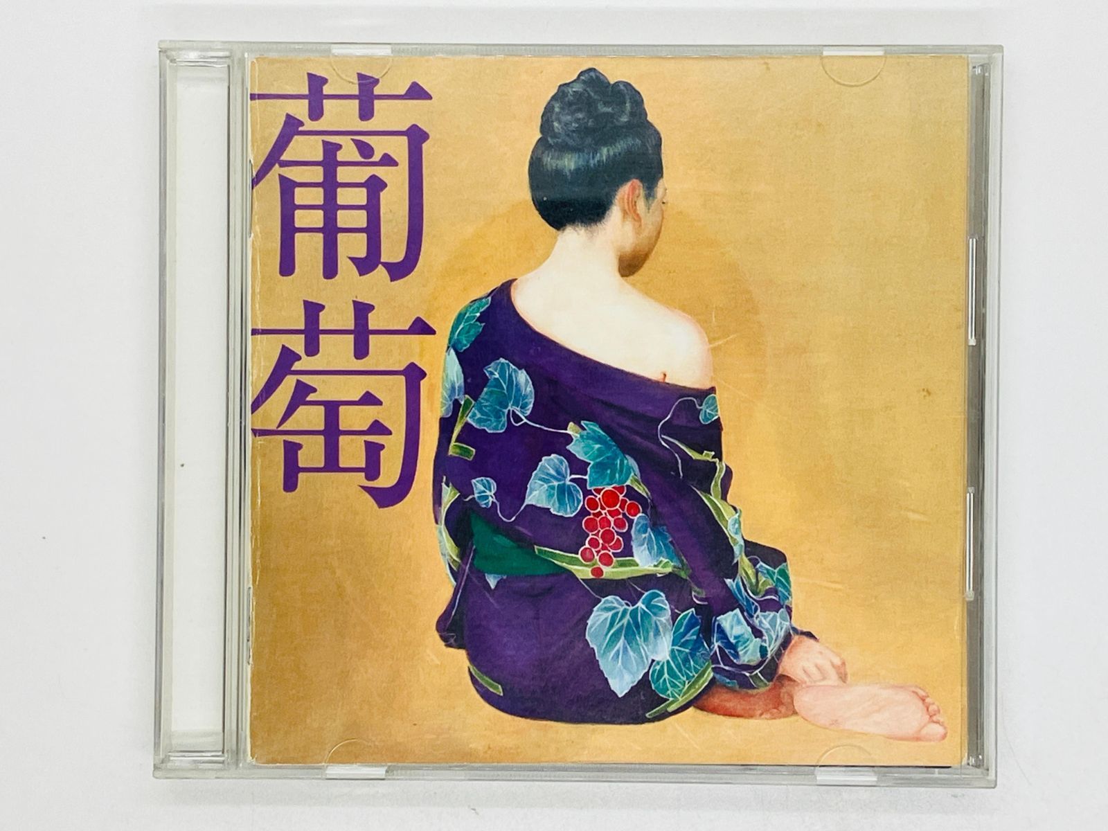 葡萄 レコード 新品未開封　サザンオールスターズ 葡萄 / サザンオールスターズ レコード