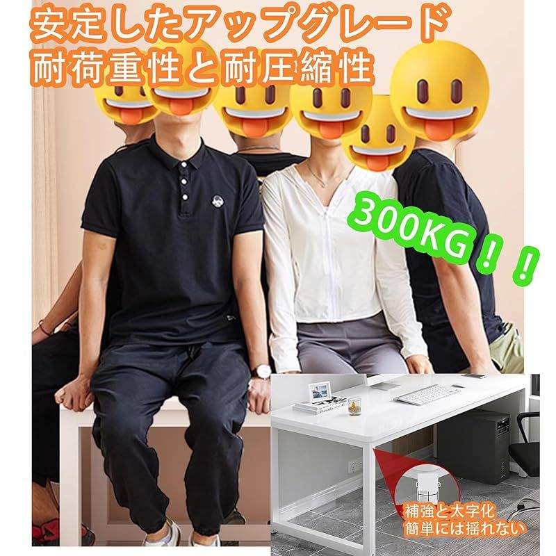 パソコンデスク 机