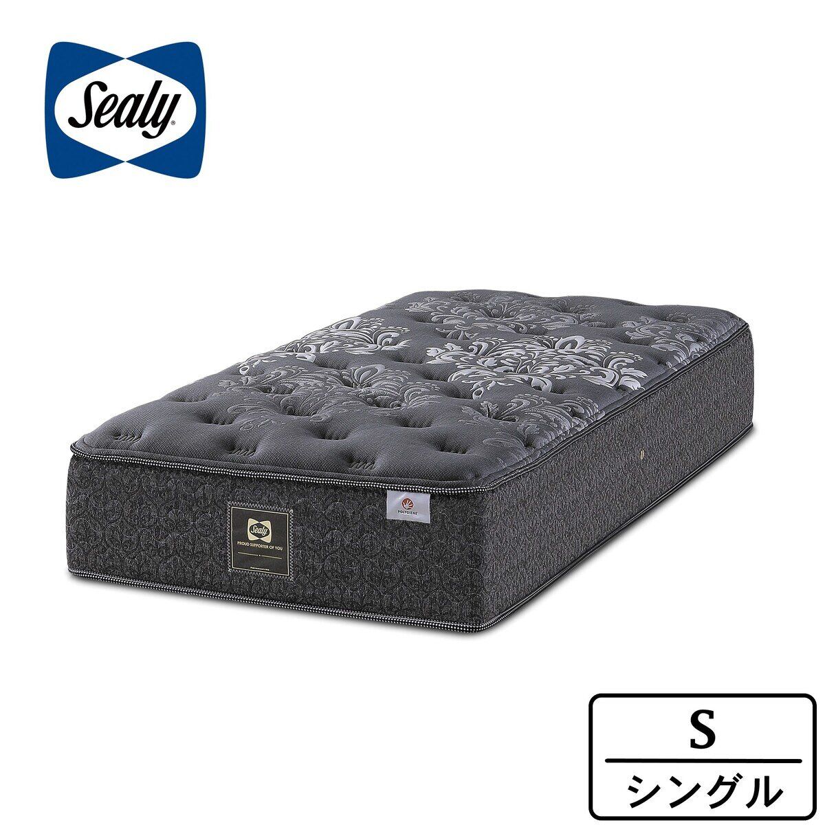 シーリー マットレス サーストンSP シングル ct68750