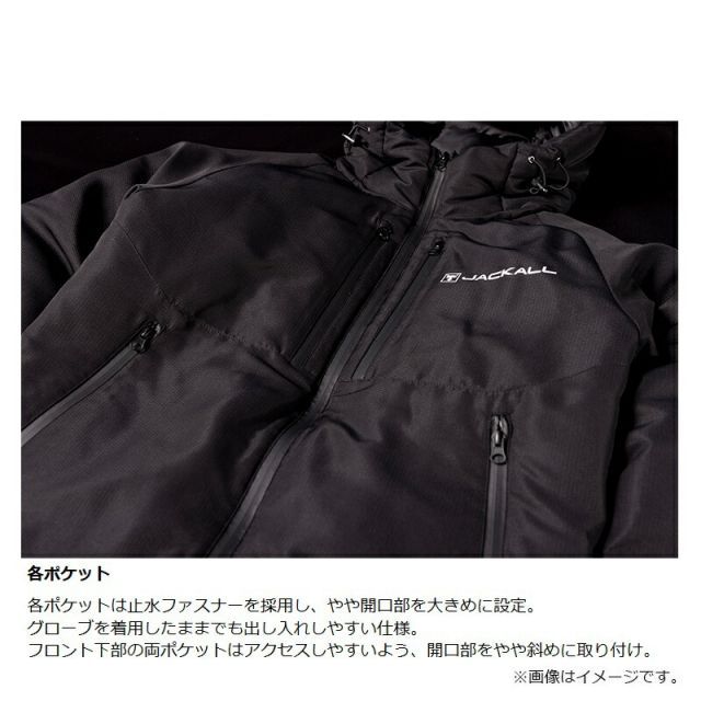 ジャッカル ST ダウンウォームジャケット ブラック XL | 釣具 釣り