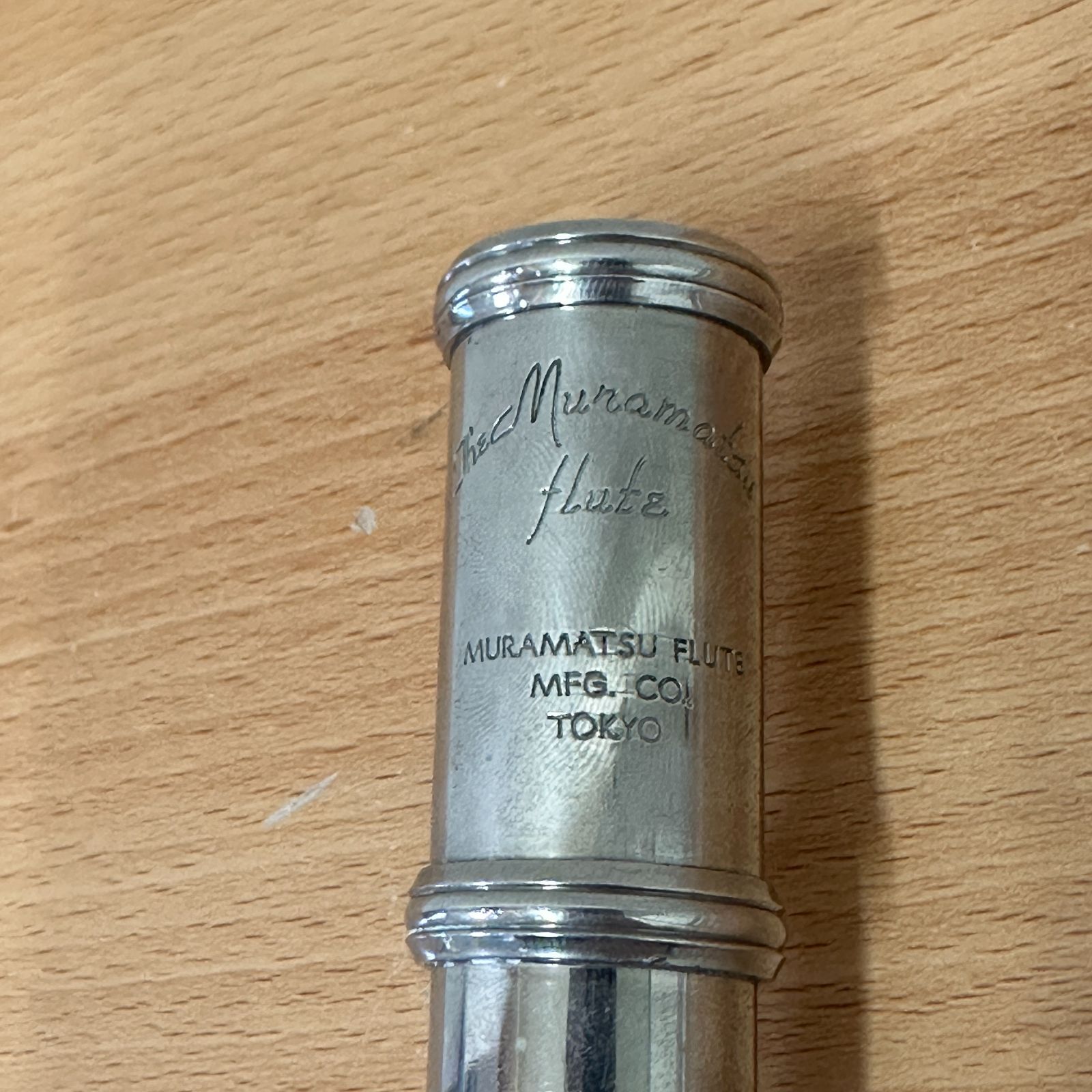 【ジャンク品】MURAMATSUと本体記載　フルート □MURAMATSU FLUTE ムラマツフルート 年式、モデル名不明