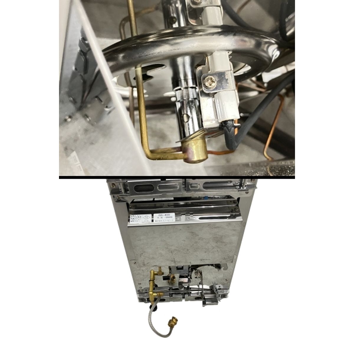 ギガパワープレートバーナーLI