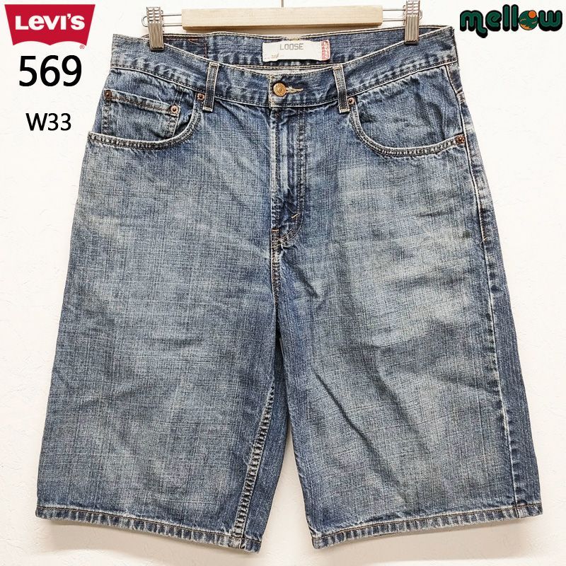 Levis リーバイス569 デニムパンツ リーバイス 569 デニム ショートパンツ Levi's ブルー サイズ