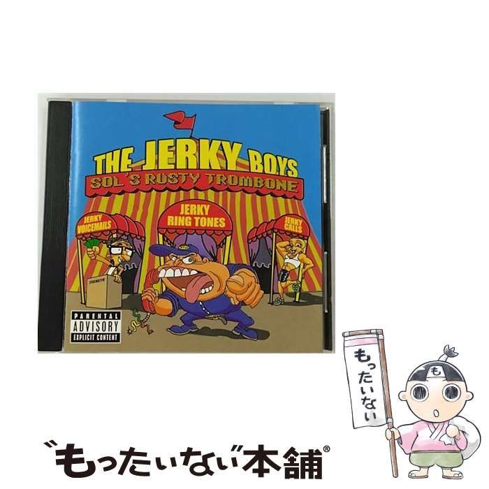 【中古】 Sol’s Rusty Trombone JerkyBoys Jerky Boys - Sol's Rusty Trombone - Amazon.com Music