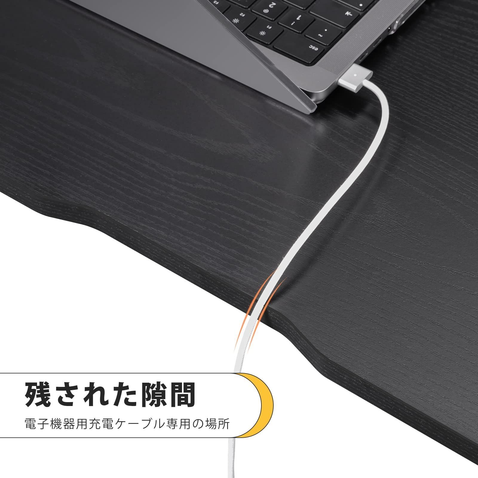 table 学習机