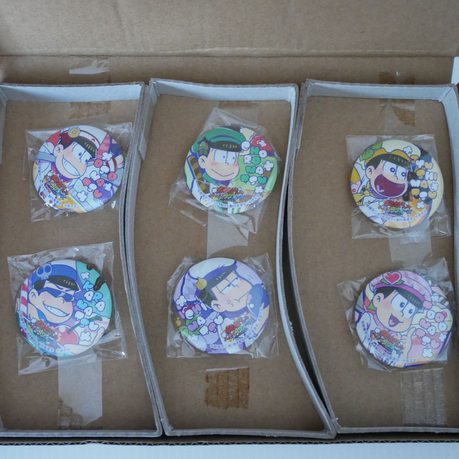 付録: 缶バッジ付き) 初版 絶版 「おそ松さんのへそくりウォーズ