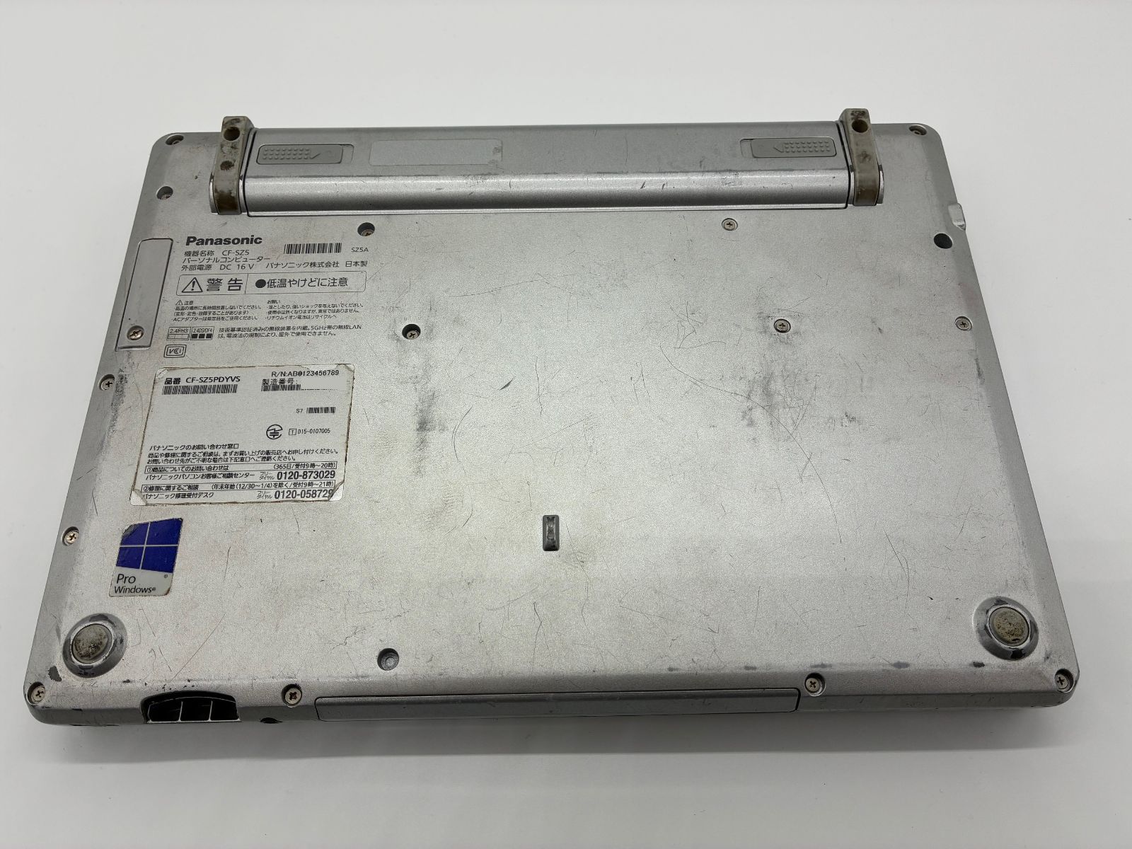 Panasonic Let's note CF-SZ5 i5-6300Uジャンク Panasonic Let's note CF-SZ5 i5-6300Uジャンク ジャンク】Panasonic