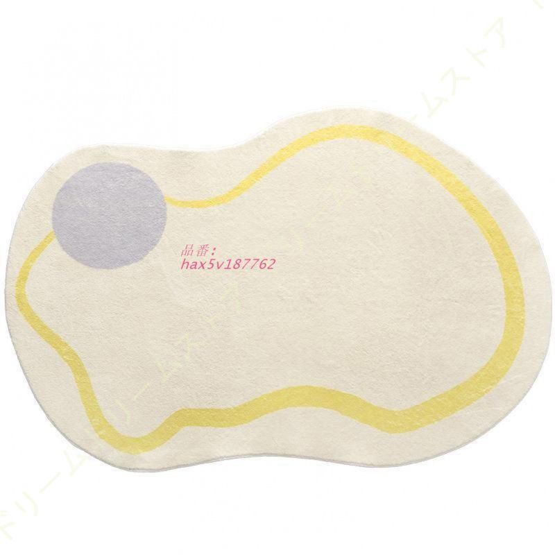 軽量 センターラグ