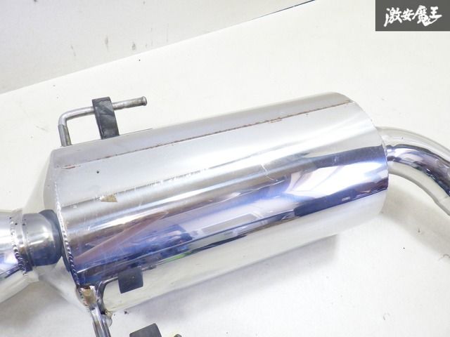 「adidas」 BE5 ゼロスポーツ マフラー 車検対応 リアピース レガシー（BE5） ゼロスポーツマフラー取付 | カスタマイズ別