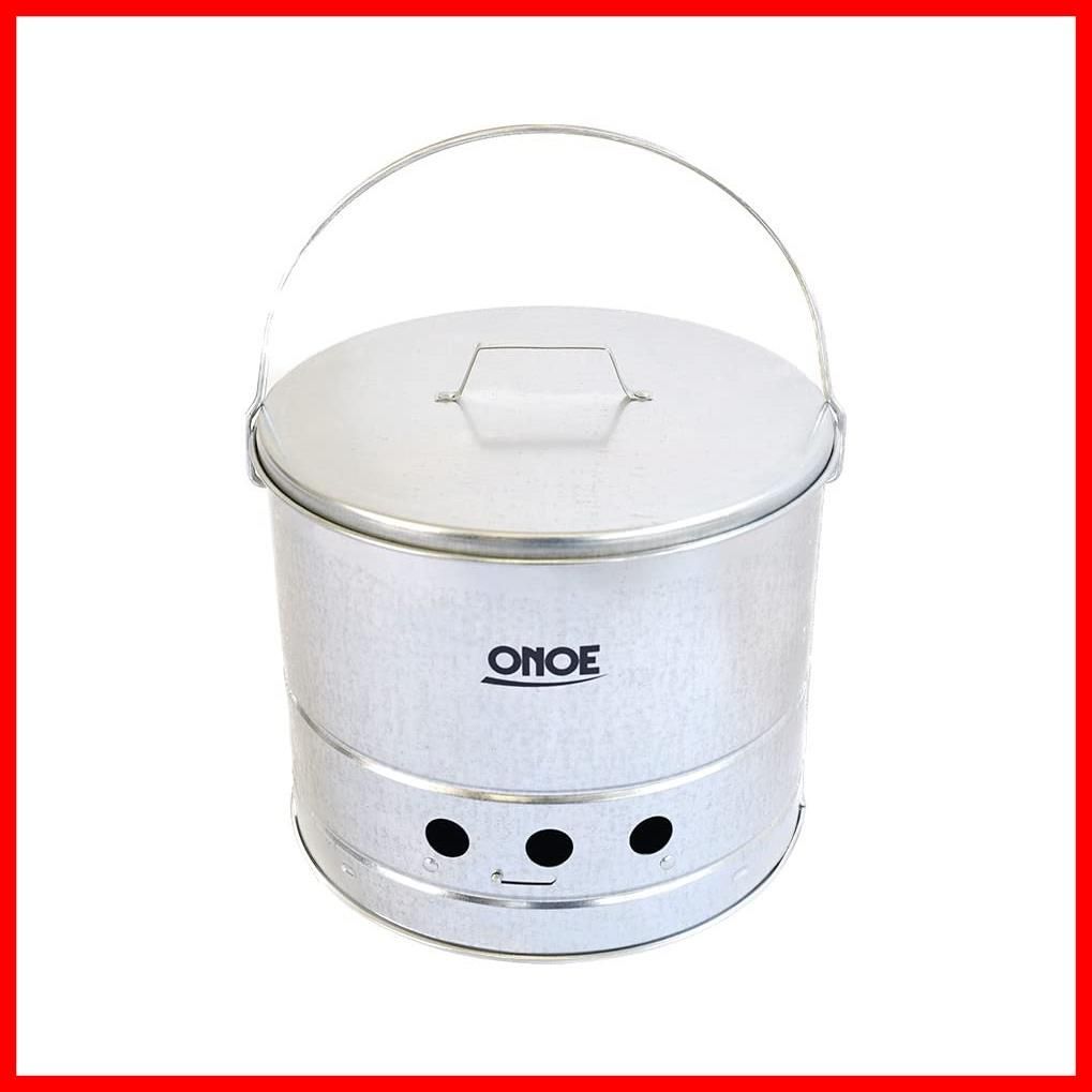 数量 BBQ バーベキュー キャンプ アウトドア用七輪 火消し壺として利用することも HS-250 火消しつぼになる七輪 尾上製作所 ONOE