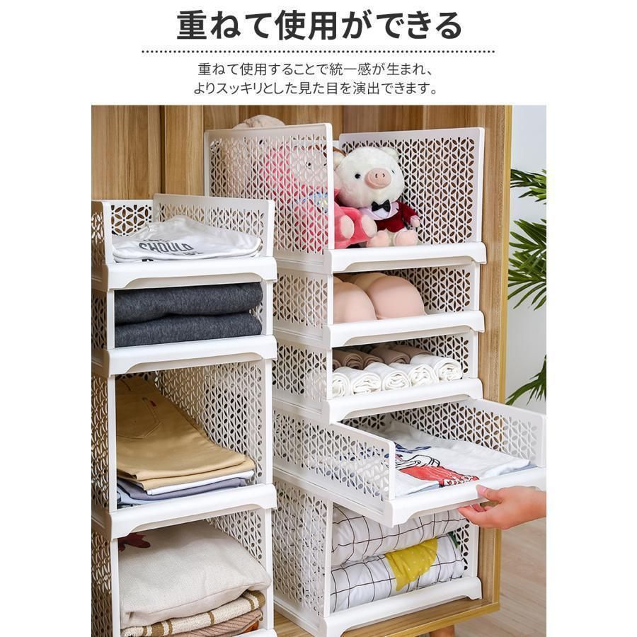 積み重ね 通気性良く