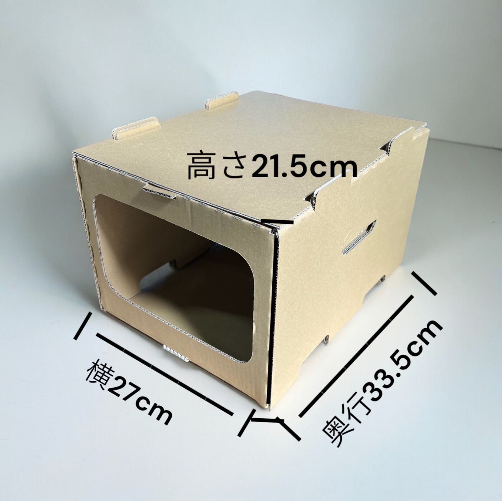 スタッキング 収納 ボックス 段ボール 棚 連結 洋服 収納 靴 小物収納