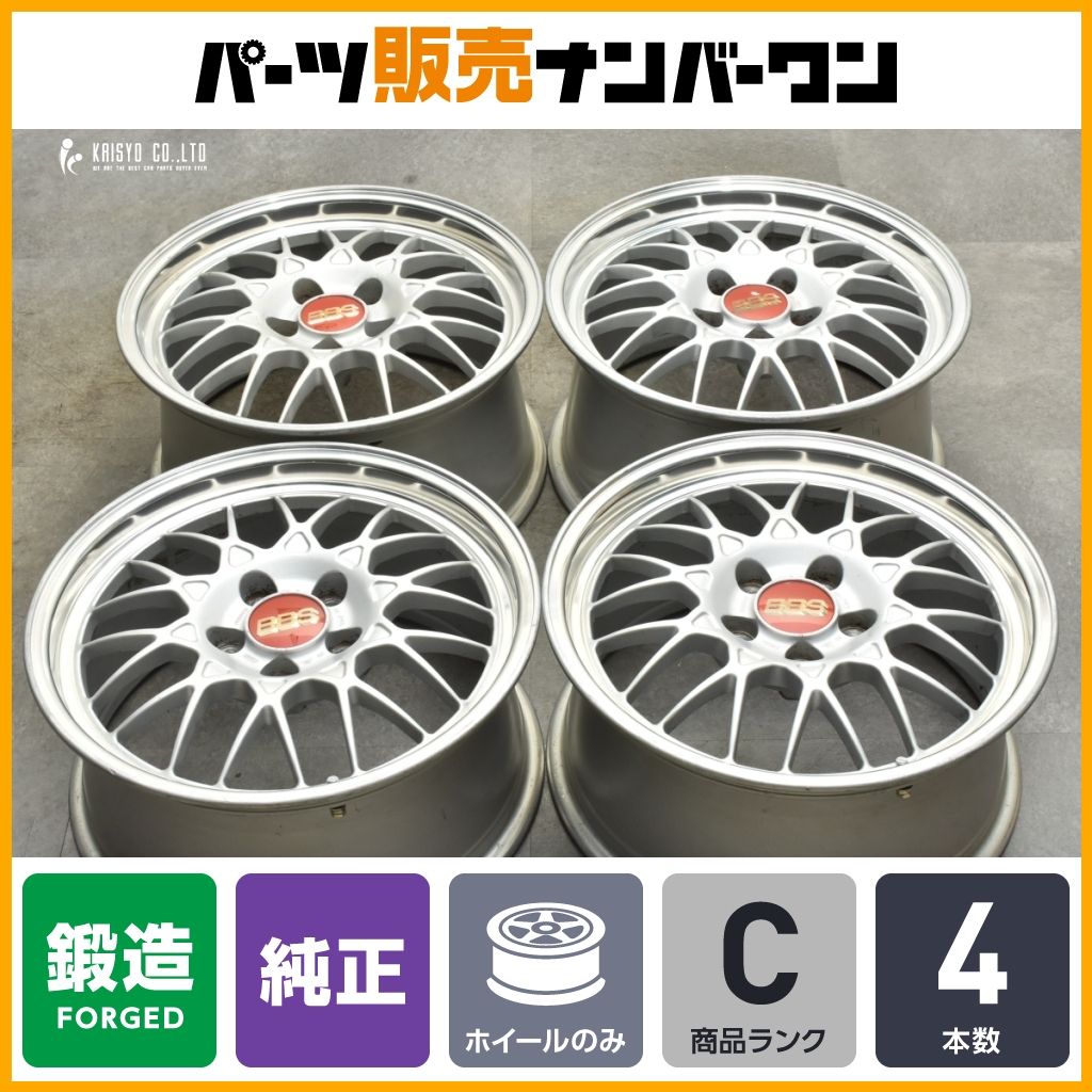 良好品】マツダ RX7 FD3S 純正オプション BBS 17in 8J 8.5J +50 PCD114.3 4本セット 品番：3Y02 3Y03  FORGED RX-8 交換用 即納可能 - メルカリ