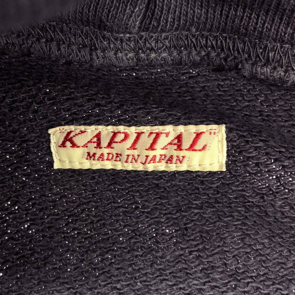 KAPITAL キャピタル Surf Hoodie サーフプリントプルオーバーパーカー 