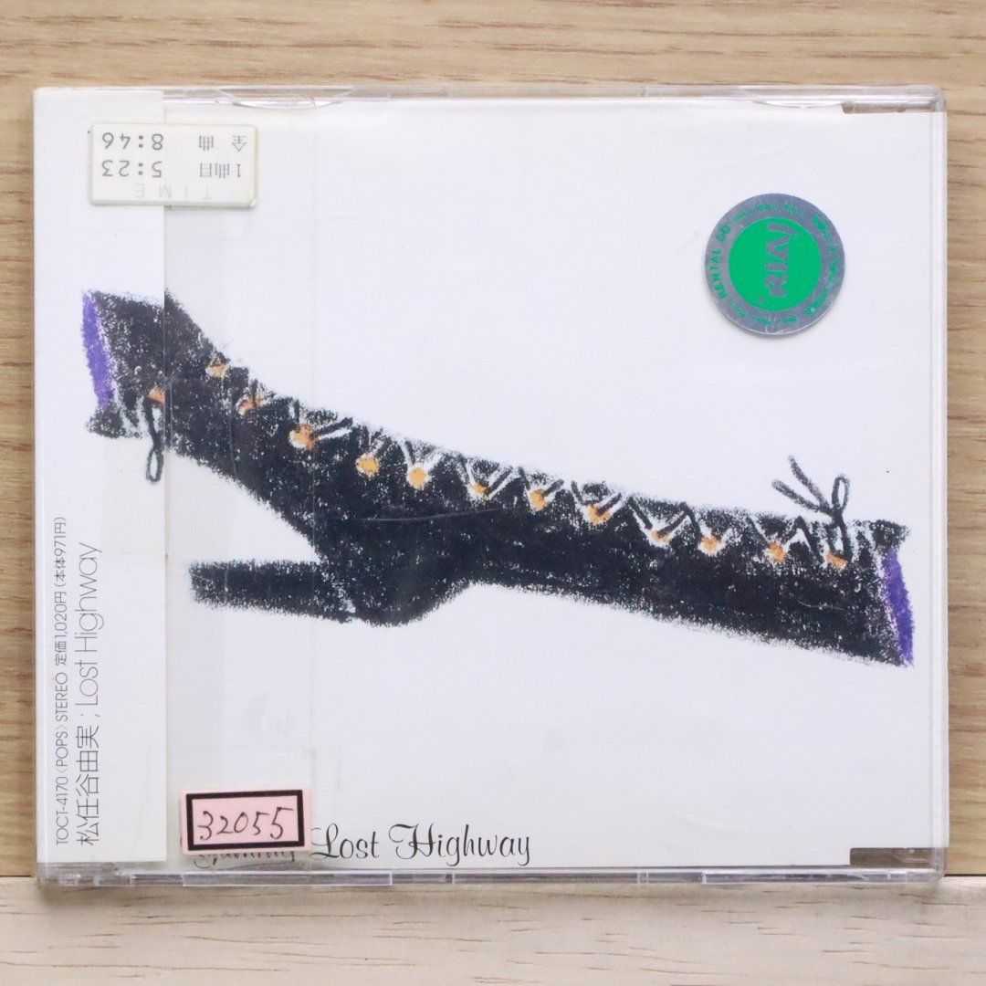 国内盤CD☆松任谷由実/Yumi Matsutoya□ Lost Highway