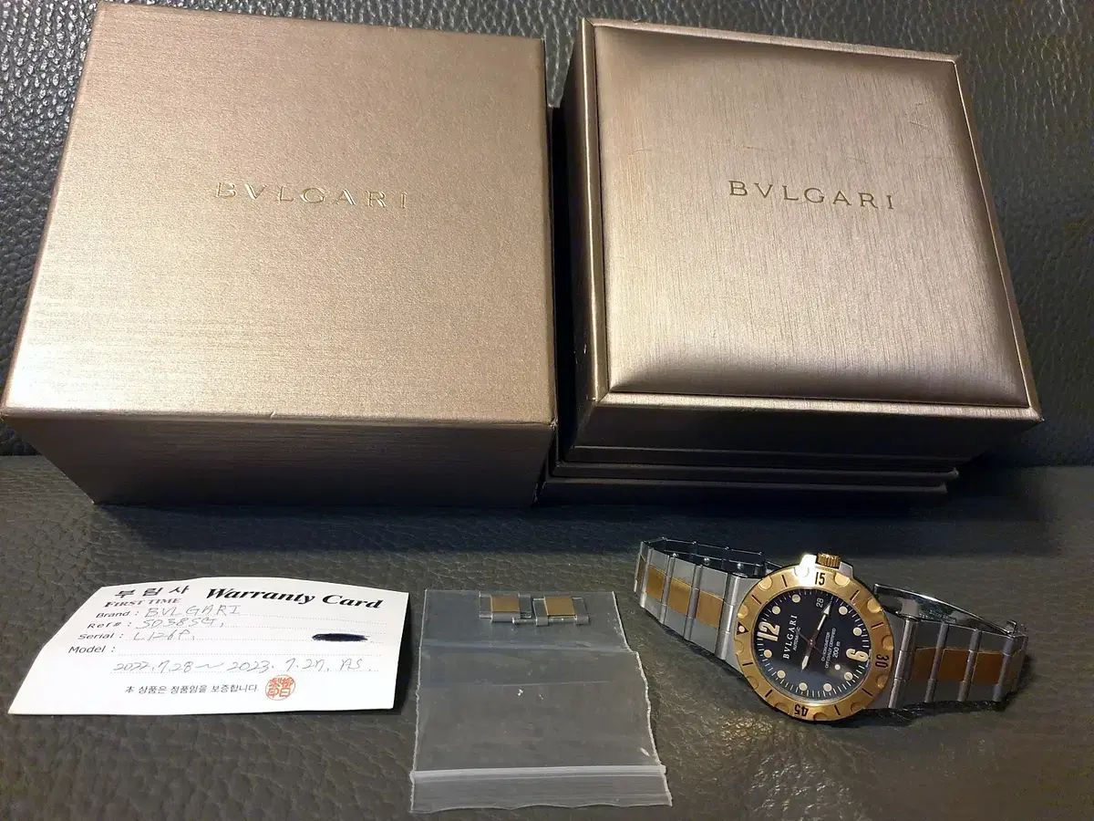 BVLGARI(ブルガリ) ディアゴノ 18K スキューバ 38mm ゴールド