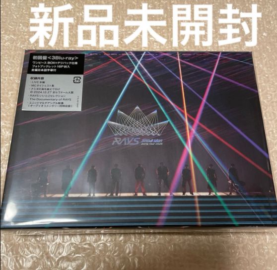 Amazon.co.jp: Snow Man Dome Tour 2024 RAYS(DVD2枚組)(通常盤