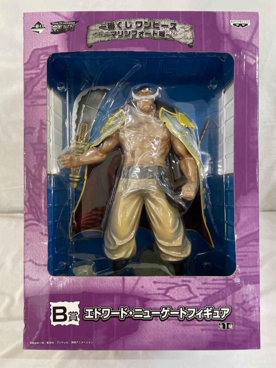 BANPRESTO - 【リペイント】一番くじワンピースマリンフォード編B賞白ひげフィギュア リペイント】一番くじ ワンピースマリンフォード編 B賞 白ひげ