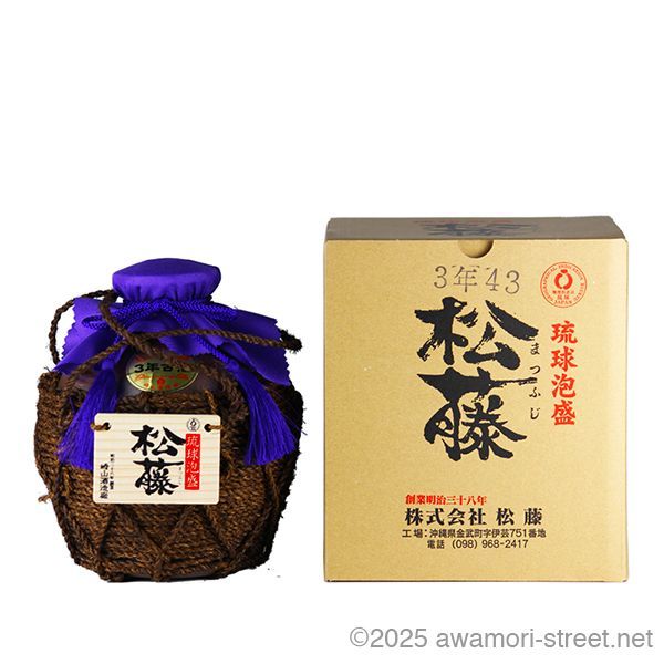 泡盛 松藤 3年古酒 シュロ巻き壺 43度,900ml 販売 / 崎山酒造廠