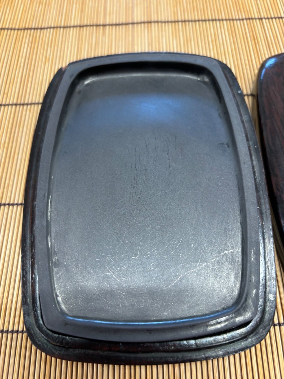 硯