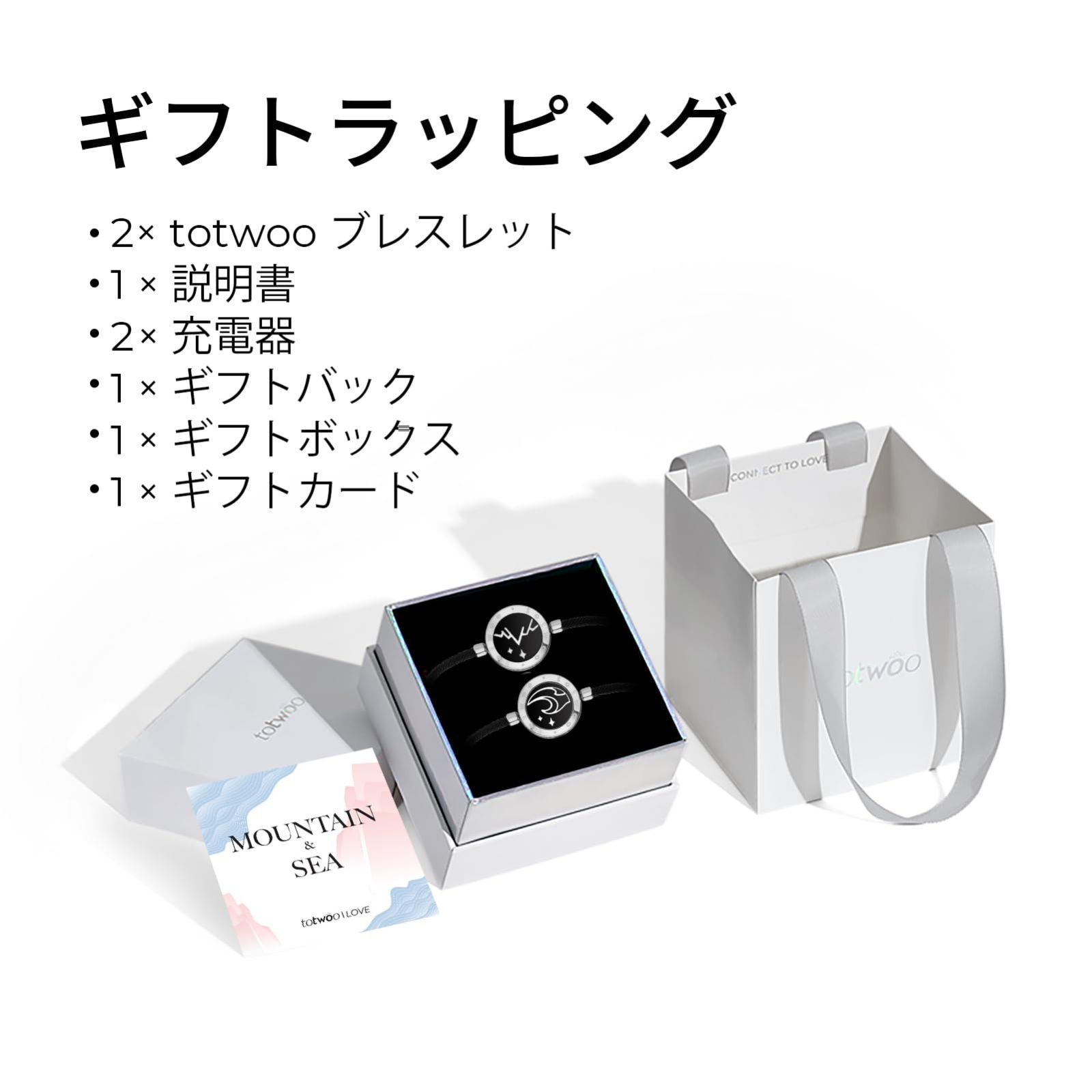 長距離タッチブレスレット スマートブレスレット