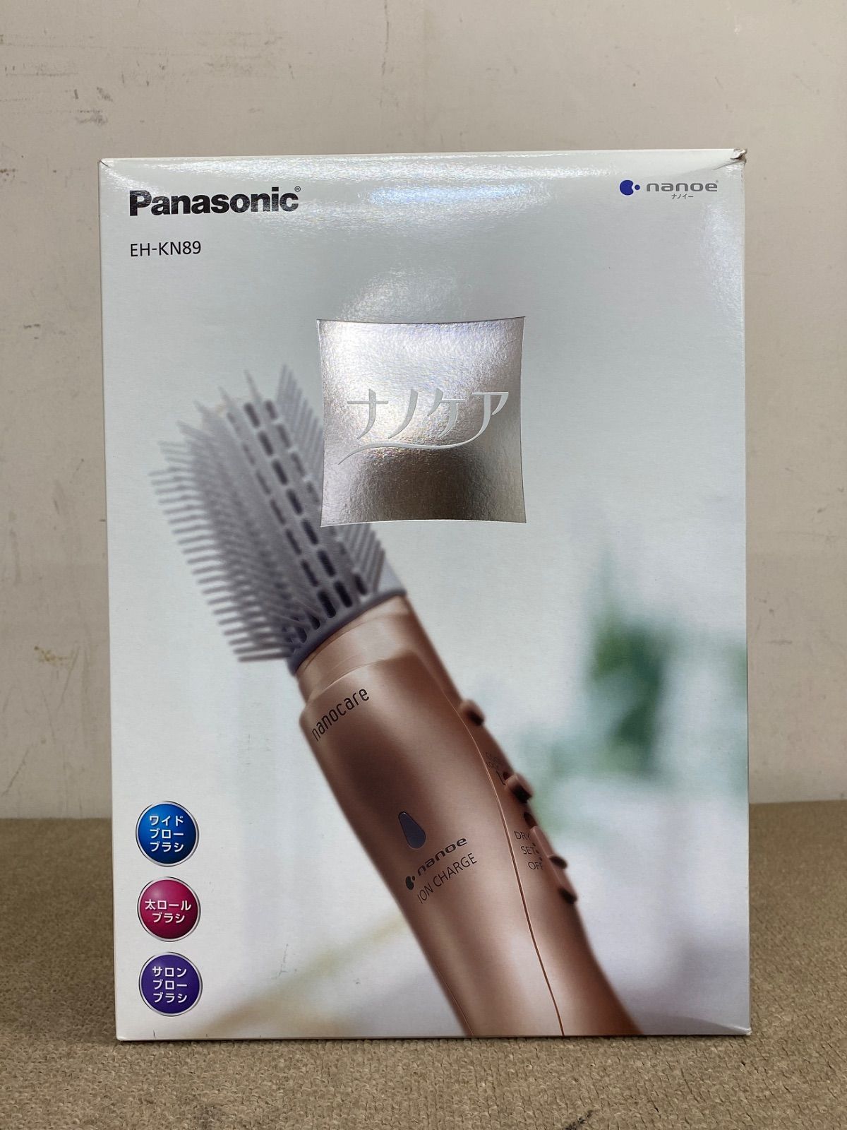 Panasonic くるくるドライヤー ナノケア EH-KN 89 2017年製