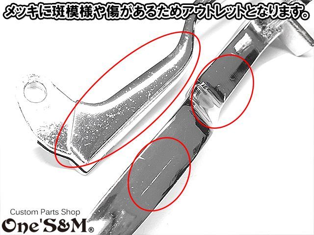 宅｣ カワサキ車用 軽ッチPro カルッチプロ クラッチホルダー