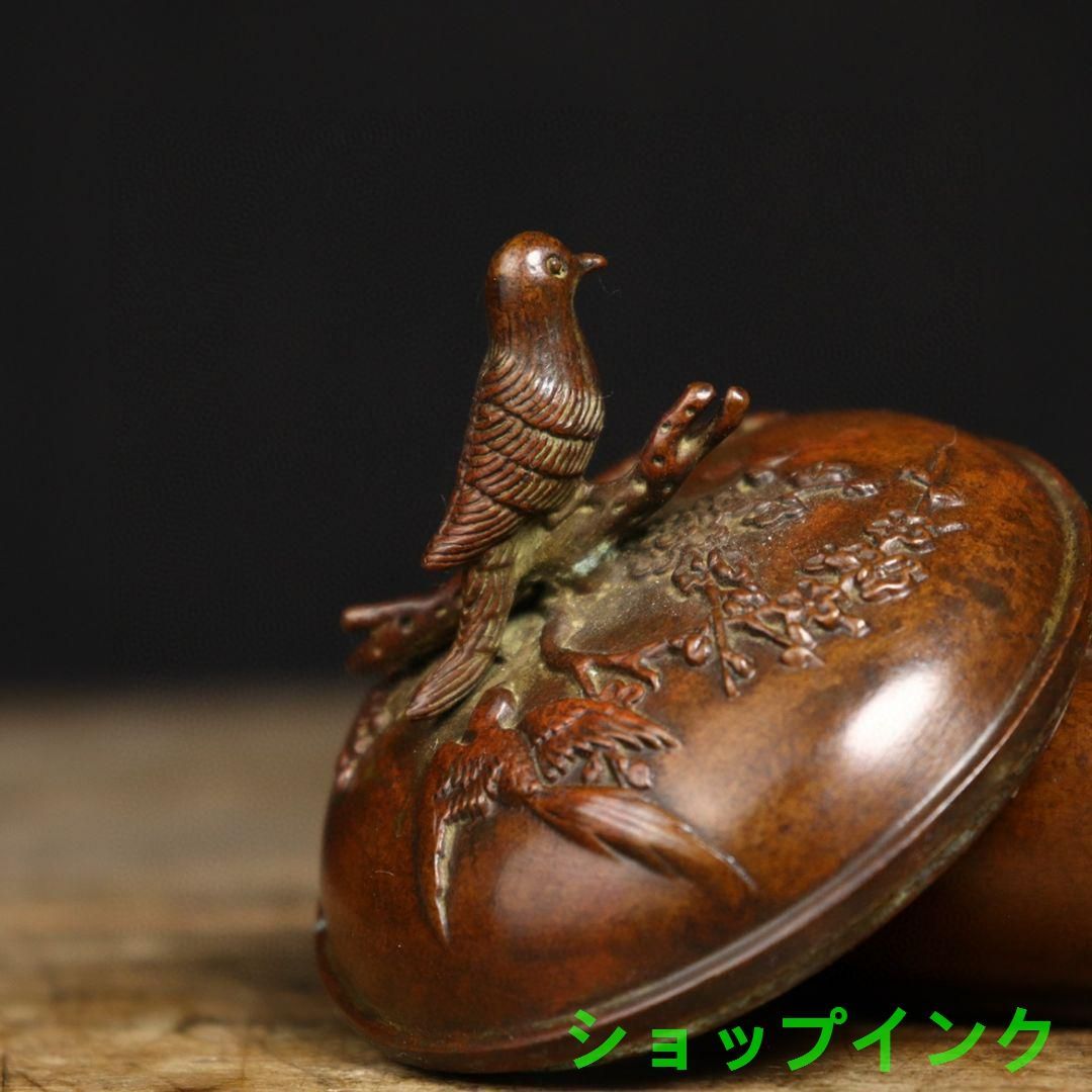銅器  灰皿  祥雲紋香炉  茶寵 香道具  工芸品  美術品  置物 銅器 灰皿 祥雲紋香炉 茶寵 香道具 工芸品 美術品 置物 - メルカリ