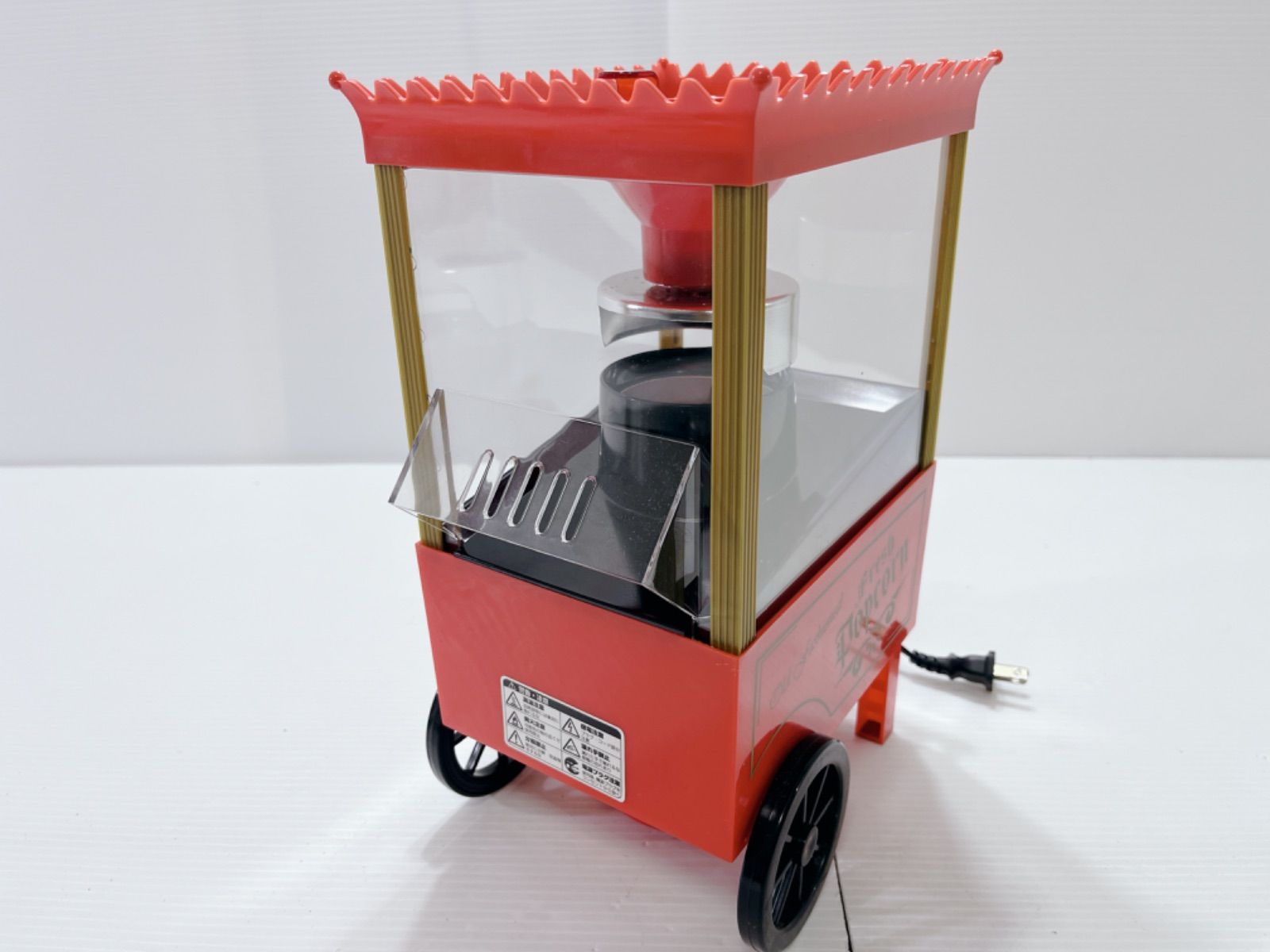 【新品未使用】ポップコーンメーカー レトロスタイル 51iLyV8vkFS.jpg_BO30,255,255,