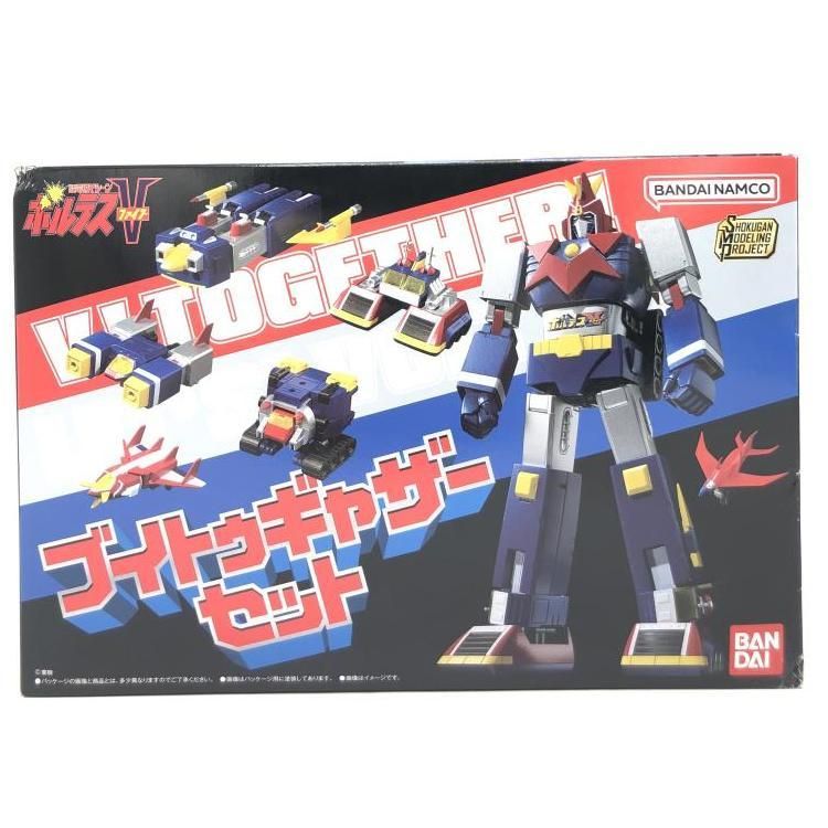 SMP 超電磁マシーン ボルテスⅤ ブイトゥギャザーセット 69
