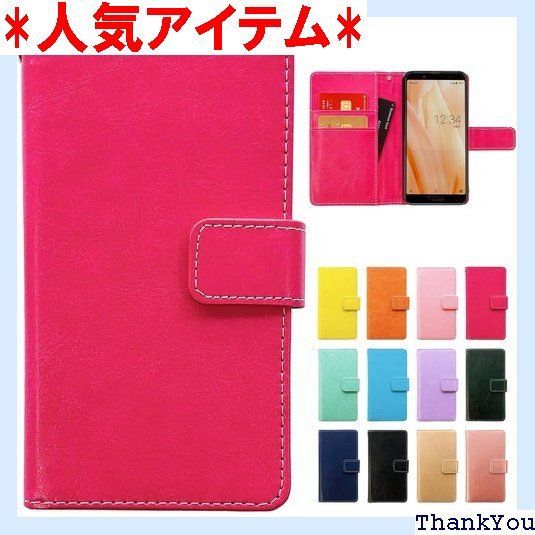 iPhone 14 Pro 用 手帳型 ケース カバー iPhone14Proケース iPhone14Proカバー iPhone14Pro 14Pro 手帳 手帳型ケース 手帳型カバー こだわり手帳 ビビッド ピンク 1122