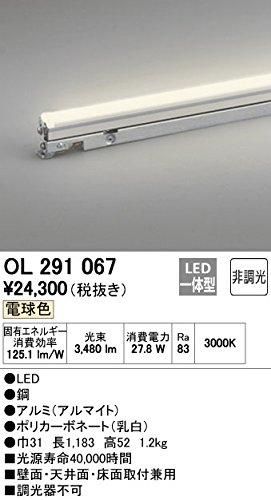 5営業日で発送 ODELIC オーデリック OL291067LED間接照明
