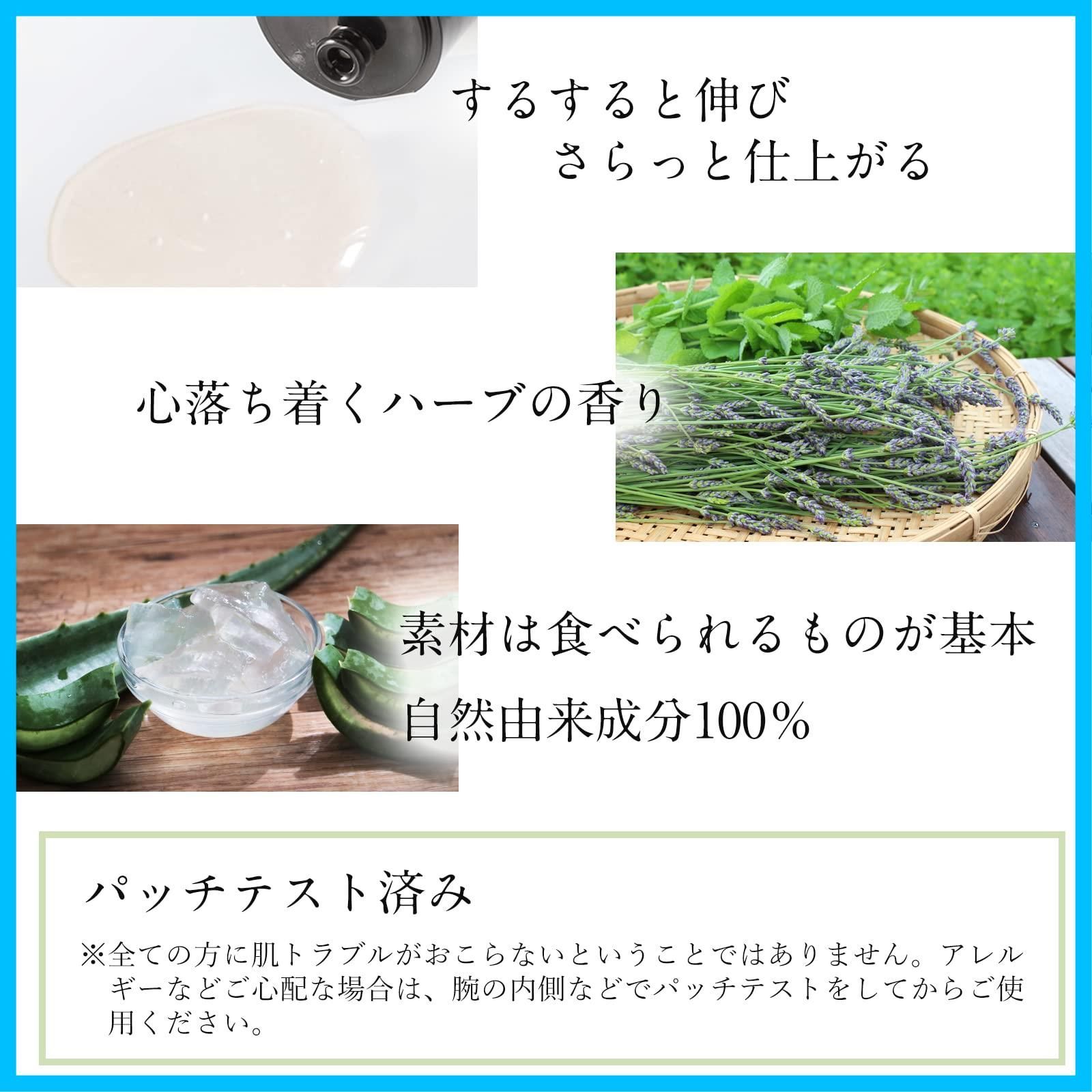 オーガニック 赤ちゃん