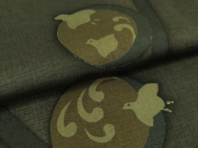 平和屋着物□極上 本場縞大島紬 訪問着 縞格子 立波に千鳥 上村絹織物