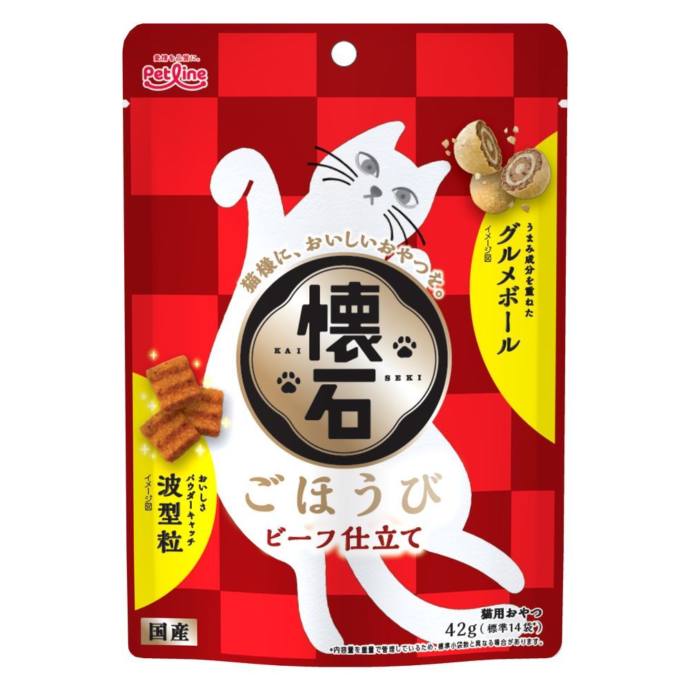 Takamine T-P1 タカミネ パーラーギター 鳴り良