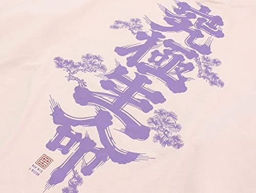 MAN WITH A MISSION（マンウィズアミッション）2021年 公式グッズ 迎春