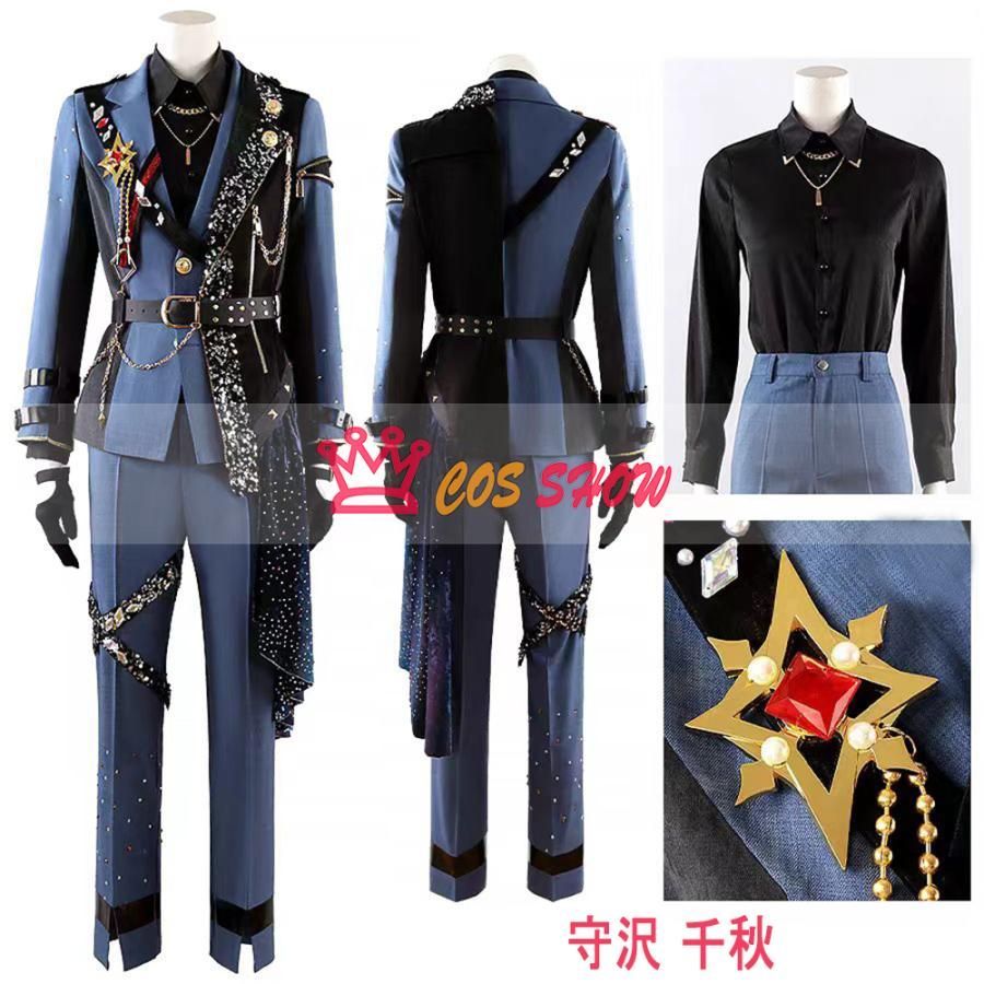 カラフル 世界で輝く星たち