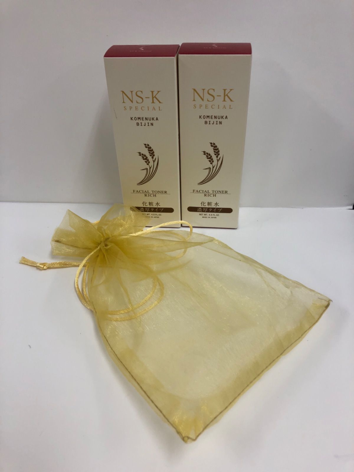 B1851 米ぬか美人 NS-K スペシャル化粧水 濃厚タイプ 120ml 2点セット