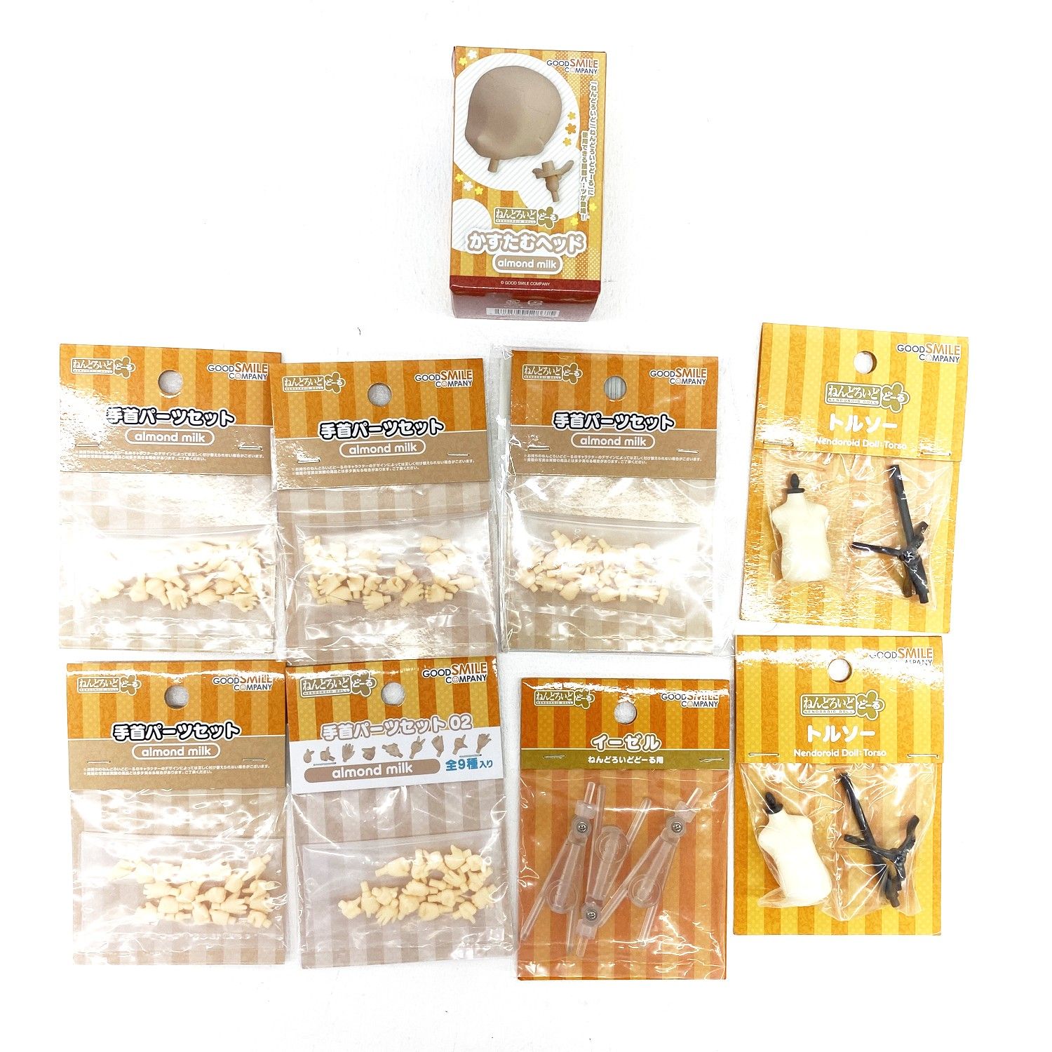 かすたむヘッド